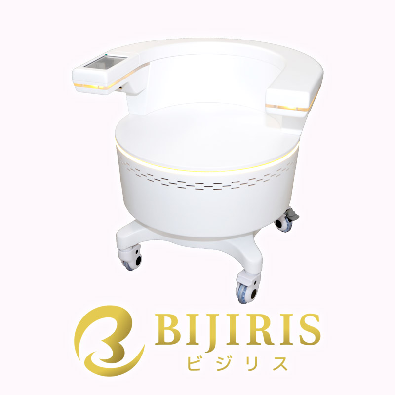 BIJIRIS（ビジリス）